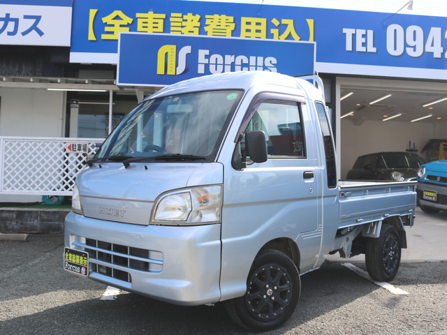 中古車 ダイハツ ハイゼットトラック ジャンボ 4wd ナビ 地デジ 社外アルミ 4wd の中古車詳細 56 700km シルバー 福岡県 78万円 中古車情報 中古車検索なら 車選びドットコム 車選び Com