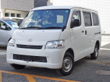 トヨタ タウンエースバン 全国 の中古車 中古車情報 中古車検索なら 車選びドットコム 車選び Com トヨタ タウンエースバン 全国 の中古車 中古車情報 中古車検索なら 車選びドットコム 車選び Com