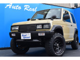三菱 パジェロミニ 全国 の中古車 中古車情報 中古車検索なら 車選びドットコム 車選び Com