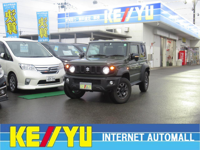 中古車 スズキ ジムニーシエラ 1 5 Jc 4wd 届出済未使用車 純正アルミ 衝突軽減 の中古車詳細 1 392km ジャングルグリーン 石川県 255 9万円 中古車情報 中古車検索なら 車選びドットコム 車選び Com