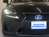 レクサス Is300h 全国 の中古車 中古車情報 中古車検索なら 車選びドットコム 車選び Com レクサス Is300h 全国 の中古車 中古車情報 中古車検索なら 車選びドットコム 車選び Com
