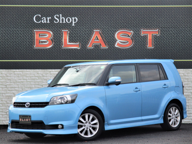 中古車 トヨタ カローラルミオン 1 8 S エアロツアラー の中古車詳細 79 241km クールソーダメタリック 埼玉県 54 8万円 中古車情報 中古車検索なら 車選びドットコム 車選び Com