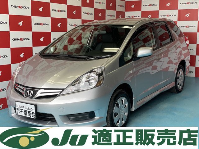 中古車 ホンダ フィットシャトル 1 5 15x 4wd 4wd コンフォートビューパッケージ の中古車詳細 3 951km アラバスターシルバーメタリック 青森県 79 9万円 中古車情報 中古車検索なら 車選びドットコム 車選び Com