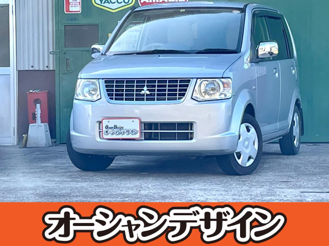 中古車 三菱 Ekワゴン M Xパッケージ 検r4 3月 Cdデッキ の中古車詳細 99 1km シルバー 愛知県 9 9万円 中古車 情報 中古車検索なら 車選びドットコム 車選び Com