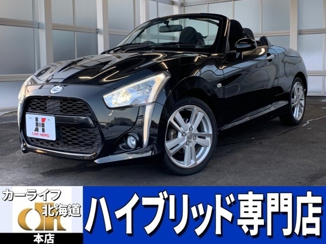 中古車 ダイハツ コペン ローブ ワンセグtv Mtモード付 純正メモリナビ の中古車詳細 54 000km ブラック 北海道 138万円 中古車情報 中古車検索なら 車選びドットコム 車選び Com