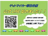 インプレッサG4 1.6 i-L アイサイト 4WD 自社ローン 愛知