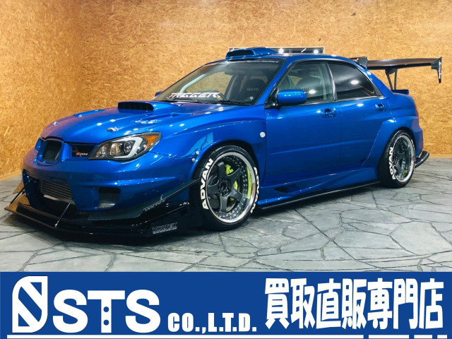 中古車 スバル インプレッサwrx 2 0 Wrx Sti 4wd Tomeiチタンマフラー Zzr車高調 の中古車詳細 130 137km Wrブルーマイカ 埼玉県 374 8万円 中古車情報 中古車検索なら 車選びドットコム 車選び Com 中古車 スバル インプレッサwrx 2 0 Wrx Sti 4wd Tomeiチタンマフラー Zzr車高調 の中古車詳細 130 137km Wrブルーマイカ 埼玉県 374 8万円 中古車情報 中古車検索なら 車選びドットコム 車選び Com