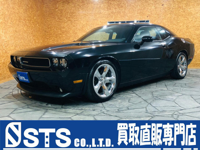 ダッジ Dodge の中古車 中古車を探すなら Carme カーミー 中古車 ダッジ Dodge の中古車 中古車を探すなら Carme カーミー 中古車
