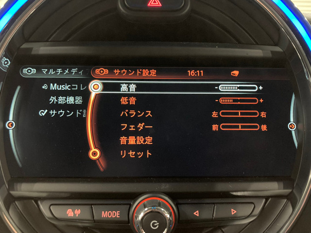 中古車 Bmw ミニ クーパー D ディーゼル車 純正ナビ Etc 純正aw の中古車詳細 14 0km ブルー 埼玉県 229 8万円 中古車情報 中古車検索なら 車選びドットコム 車選び Com