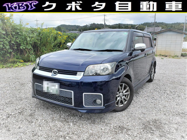 中古車 トヨタ カローラルミオン 1 5 G エアロツアラー 新品バッテリ Aw ナビ Etc2 0 の中古車詳細 56 018km ダークブルー 千葉県 39 8万円 中古車情報 中古車検索なら 車選びドットコム 車選び Com