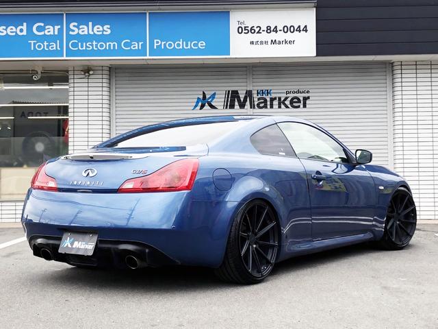 中古車 日産 スカイライン 3 7 370gt タイプsp inchアルミ面一 フルタップ車高調 Frエアロ の中古車詳細 108 000km ブルーm 愛知県 99万円 中古車情報 中古車検索なら 車選びドットコム 車選び Com