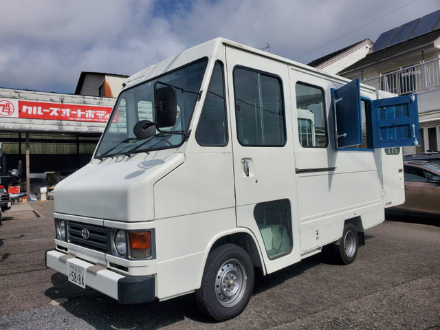 中古車 トヨタ クイックデリバリー の中古車詳細 98 000km ホワイト 栃木県 285万円 中古車情報 中古車検索なら 車選びドットコム 車選び Com