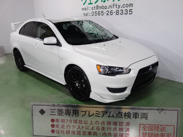 中古車 三菱 ギャランフォルティス 2 0 スーパーエクシード ナビパッケージ の中古車詳細 25 498km パールホワイト 愛知県 69 5万円 中古車情報 中古車検索なら 車選びドットコム 車選び Com