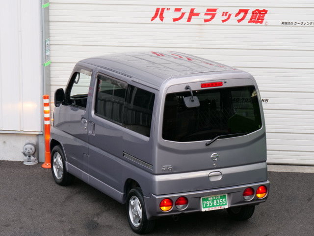 中古車 日産 クリッパーリオ G ターボ4速AT車リア可倒式シート当館代車 の中古車詳細 (48,000km, ドーンシルバーメタリック A99,  埼玉県, 38.8万円) | 中古車情報・中古車検索なら【車選びドットコム（車選び.com）】