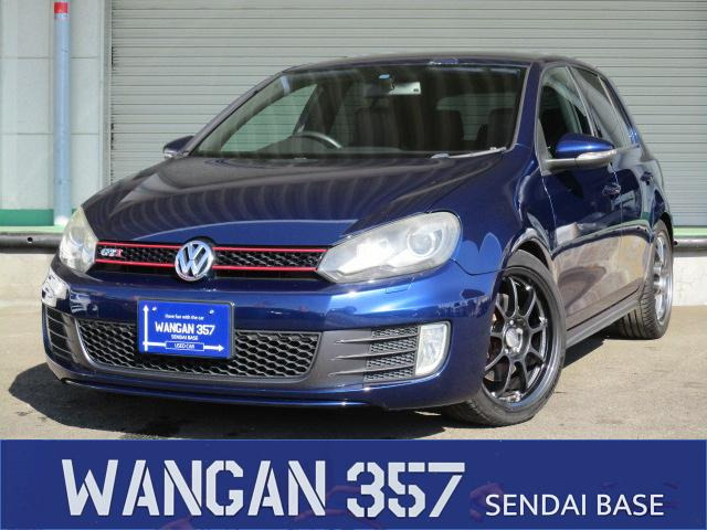 中古車 フォルクスワーゲン ゴルフ Gti マフラー Dサス 革シート 関東仕入 の中古車詳細 101 577km シャドーブルーメタリック 宮城県 73万円 中古車情報 中古車検索なら 車選びドットコム 車選び Com