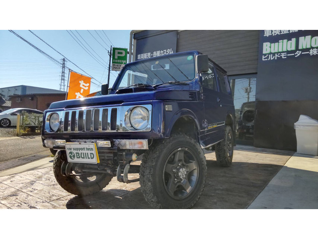 中古車 スズキ ジムニー ワイルドウインド リミテッド 4wd 人気のja11 の中古車詳細 ブルー 埼玉県 60万円 中古車情報 中古車 検索なら 車選びドットコム 車選び Com