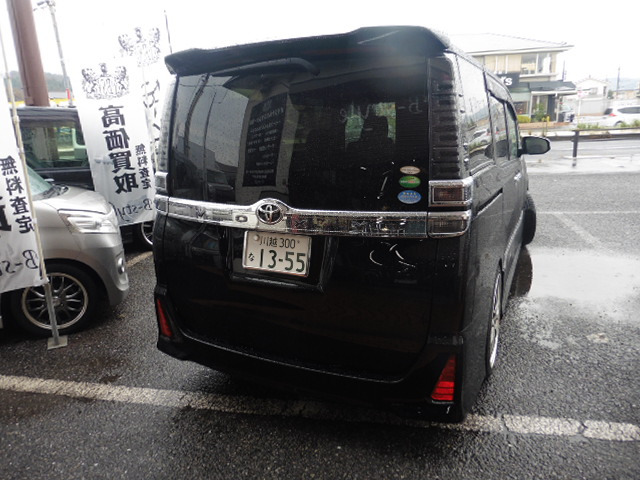 中古車 トヨタ ヴォクシー 2 0 Zs 煌 車高調 社外19aw の中古車詳細 29 300km ブラック 千葉県 2万円 中古車 情報 中古車検索なら 車選びドットコム 車選び Com