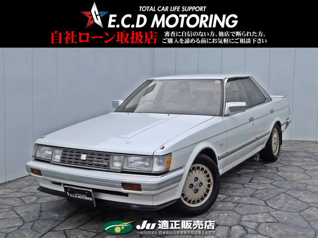中古車 トヨタ マークii 2 0 グランデ ツインカム24 リミテッド 特別限定車 の中古車詳細 パールホワイト 神奈川県 1万円 中古車情報 中古車検索なら 車選びドットコム 車選び Com 中古車 トヨタ マークii 2 0 グランデ ツインカム24 リミテッド 特別限定車 の中古車詳細 パールホワイト 神奈川県 1万円 中古車情報 中古車検索なら 車選びドットコム 車選び Com