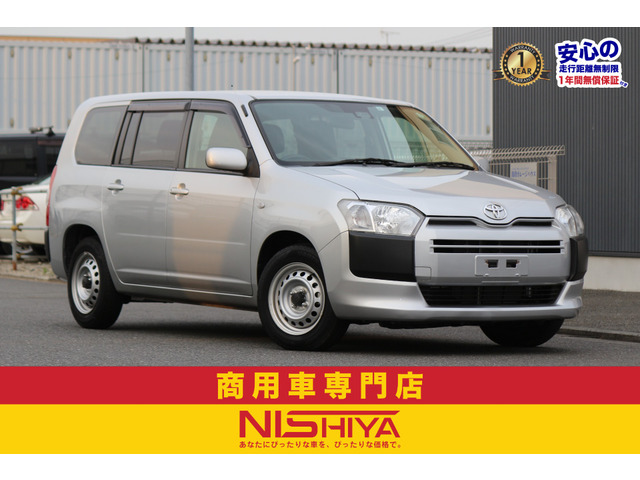 中古車 トヨタ サクシードバン 1 5 Ul X ナビ Etc キーレス の中古車詳細 35 598km シルバー 神奈川県 87 4万円 中古車情報 中古車検索なら 車選びドットコム 車選び Com