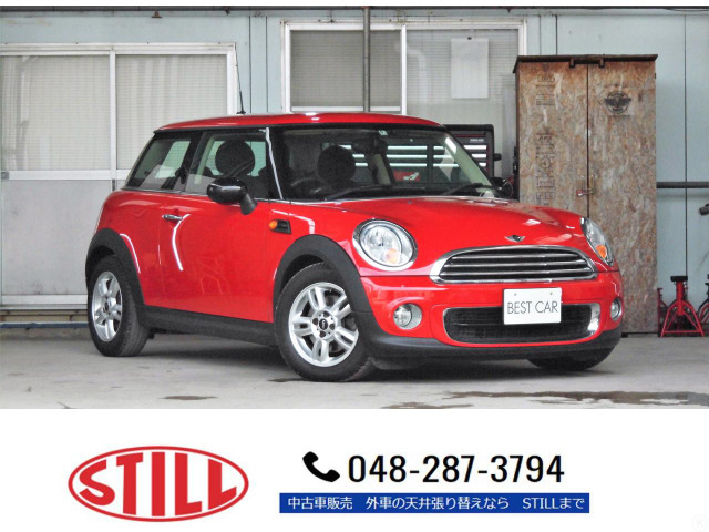 中古車 Bmw Mini ミニ ワン Etc Pスタート Sキー 全d記録簿 の中古車詳細 63 097km チリレッド 埼玉県 8万円 中古車情報 中古車検索なら 車選びドットコム 車選び Com