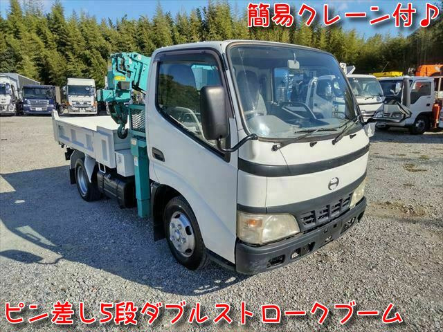 デュトロ ヤフオク 業販可能 千葉発 日野 デュトロ 2tダンプ ディ ディーゼル Www Pediatrichealthcarenw Com デュトロ ヤフオク 業販可能 千葉発 日野 デュトロ 2tダンプ ディ ディーゼル Www Pediatrichealthcarenw Com