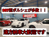 911 ターボ 赤レザー!スポーツクロノPKG