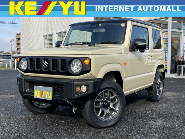 中古車 スズキ ジムニー Xc 4wd 登録済未使用車 切替4wd 新品ナビ取付 の中古車詳細 12km ベージュ 宮城県 259 9万円 中古車情報 中古車検索なら 車選びドットコム 車選び Com