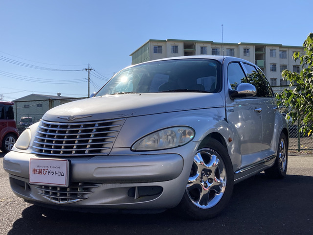 中古車 クライスラー Ptクルーザー クラシック Etc ナビ ムーンアイズ の中古車詳細 76 694km シルバー 東京都 15万円 中古車情報 中古車検索なら 車選びドットコム 車選び Com