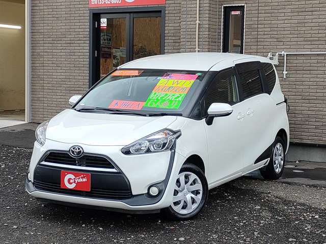 中古車 トヨタ シエンタ 1 5 G 4wd 本州仕入 4wd 両パワスラ セーフティ の中古車詳細 94 2km パールホワイト 北海道 115万円 中古車情報 中古車検索なら 車選びドットコム 車選び Com