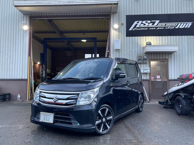 中古車 スズキ ワゴンr Fz ブリッツ車高調 15aw 社外マフラー の中古車詳細 117 000km ブラック 福岡県 39 8万円 中古車情報 中古車検索なら 車選びドットコム 車選び Com 中古車 スズキ ワゴンr Fz ブリッツ車高調 15aw 社外マフラー の中古車詳細 117 000km ブラック 福岡県 39 8万円 中古車情報 中古車検索なら 車選びドットコム 車選び Com