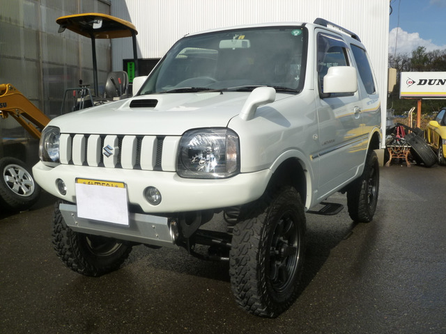 中古車 スズキ ジムニー ランドベンチャー 4wd リフトアップ カスタム多数 Rays の中古車詳細 100 636km パールホワイト 秋田県 110万円 中古車情報 中古車検索なら 車選びドットコム 車選び Com