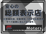 A3スポーツバック 1.4 TFSI 2年車検付 保証付 乗出し139.8万円