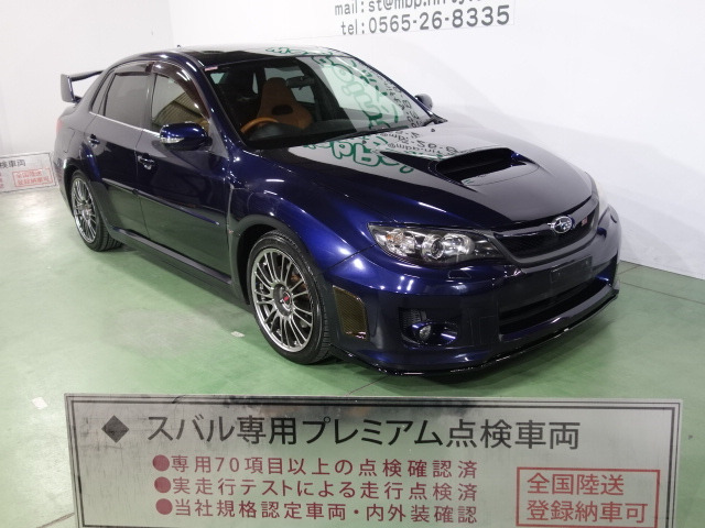 中古車 スバル インプレッサwrx 2 5 Wrx Sti Aライン 4wd の中古車詳細 51 615km ダークブルー 愛知県 199 5万円 中古車情報 中古車検索なら 車選びドットコム 車選び Com