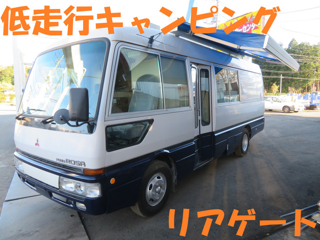 中古車 三菱ふそう ローザ 低走行1万キロ キャンピングカー の中古車詳細 10 0km ホワイト 茨城県 2万円 中古車情報 中古車検索なら 車選びドットコム 車選び Com