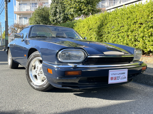 中古車 ジャガー Xj Sクーペ Xj S 4 0 95年最終モデル ナビ Etc 取説 の中古車詳細 79 959km ウェストミンスターブルー 神奈川県 328万円 中古車情報 中古車検索なら 車選びドットコム 車選び Com