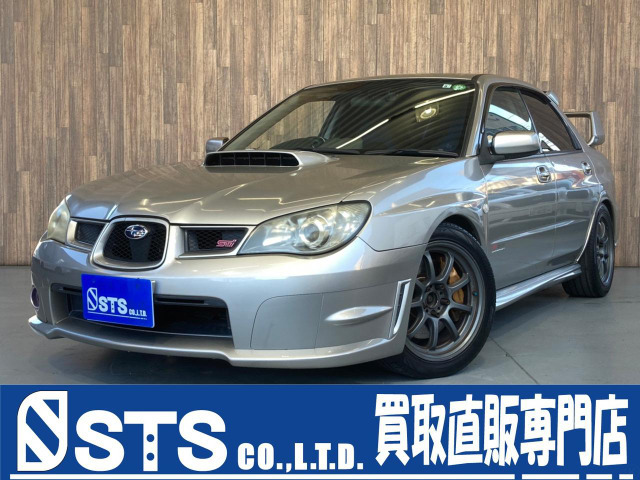 中古車 スバル インプレッサwrx 2 0 Wrx Sti 4wd 6速mt ターボ 社外マフラー 車高調 の中古車詳細 158 900km クリスタルグレーメタリック 埼玉県 149 8万円 中古車情報 中古車検索なら 車選びドットコム 車選び Com