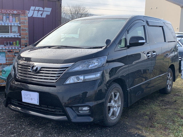 中古車 トヨタ ヴェルファイア 2 4 Z プラチナセレクション 4wd Etc 両側パワスラ フリップダウン の中古車詳細 150 100km ブラック 北海道 125万円 中古車情報 中古車検索なら 車選びドットコム 車選び Com