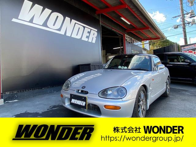 中古車 スズキ カプチーノ 旧車 5MT スズキスポーツ足回り の中古車詳細 (33,000km, シルバー, 三重県, 199万円) 