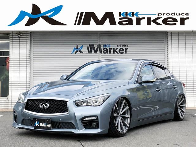 中古車 日産 スカイライン 2 0 0gt T タイプsp 走行4万キロ台 Accairrunnerエアサス の中古車詳細 43 000km ダークブルーm 愛知県 199万円 中古車情報 中古車検索なら 車選びドットコム 車選び Com
