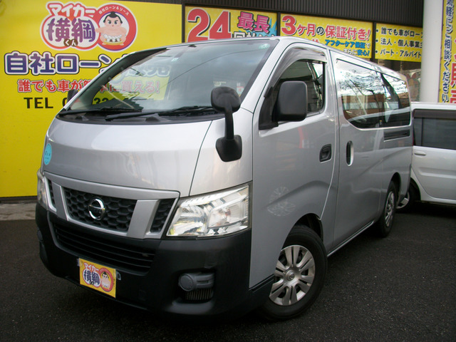 中古車 日産 Nv350キャラバン 2 0 Dx ロング の中古車詳細 166 410km シルバー 愛知県 116 8万円 中古車情報 中古車検索なら 車選びドットコム 車選び Com