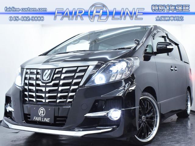 中古車 トヨタ アルファード 2.4 240S 両側電動スライドドア・特別1年 