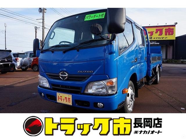 中古車 日野 デュトロ 4.0 ロング フルジャストロー ディーゼル 2t