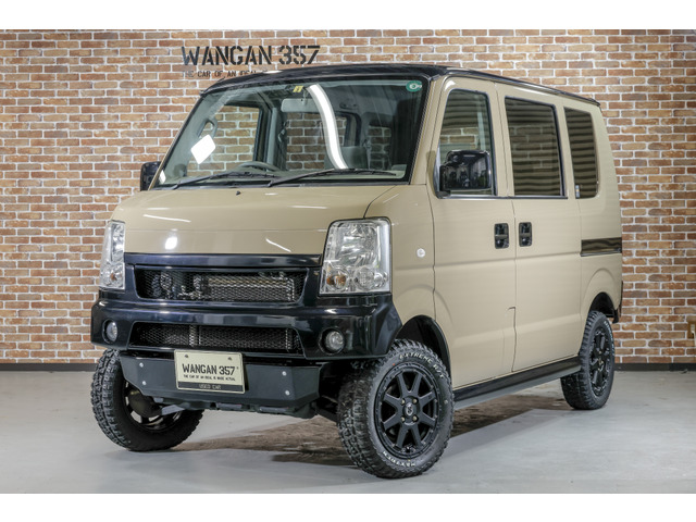 中古車 スズキ エブリイワゴン Pzターボ 4wd 新品プラスライン 2インチリフトアップ の中古車詳細 70 000km ベージュ 千葉県 139万円 中古車情報 中古車検索なら 車選びドットコム 車選び Com 中古車 スズキ エブリイワゴン Pzターボ 4wd 新品プラスライン 2インチリフトアップ の中古車詳細 70 000km ベージュ 千葉県 139万円 中古車情報 中古車検索なら 車選びドットコム 車選び Com