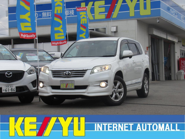 中古車 トヨタ ヴァンガード 2 4 240s 禁煙7人乗 Hddナビ Bカメラ Etc の中古車詳細 43 000km ホワイトパールクリスタルシャイン 石川県 109 9万円 中古車情報 中古車検索なら 車選びドットコム 車選び Com