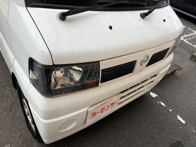 限 定 販 売 支払総額310 000円 中古車 日産 クリッパー At 6万キロ台 車検あり Champagne Dissaux Brochot Com