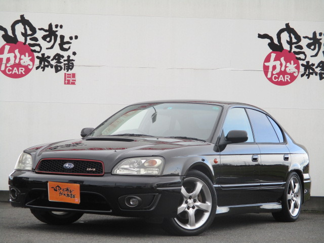 中古車 スバル レガシィb4 2 0 Rsk 4wd 後期型5mtターボダウンサスpwシート の中古車詳細 119 1km ブラックトパーズマイカ 愛知県 109 8万円 中古車情報 中古車検索なら 車選びドットコム 車選び Com