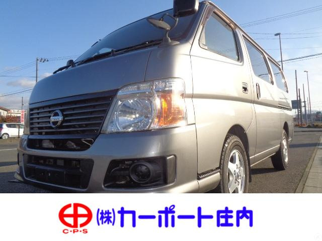 中古車 日産 キャラバン 3 0 Dx ロング ディーゼル 4wd の中古車詳細 169 000km ガンメタリック 山形県 118万円 中古車情報 中古車検索なら 車選びドットコム 車選び Com 中古車 日産 キャラバン 3 0 Dx ロング ディーゼル 4wd の中古車詳細 169 000km ガンメタリック 山形県 118万円 中古車情報 中古車検索なら 車選びドットコム 車選び Com