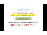 ミライース X スマートセレクション SA 検5/12総額33.8万■ナビTVBカメ
