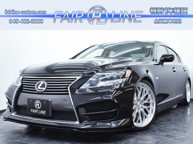 中古車 レクサス Ls600h 600h バージョンu Iパッケージ 4wd 本革 Sr 特別1年保証付車 走行無制限 の中古車詳細 000km ブラック 神奈川県 129万円 中古車情報 中古車検索なら 車選びドットコム 車選び Com