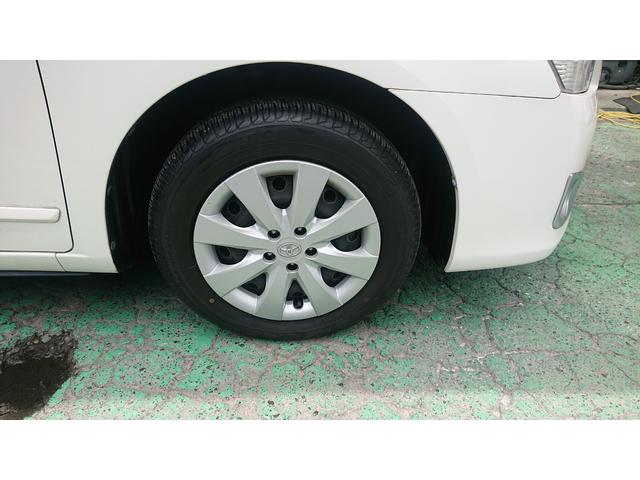 中古車 トヨタ プレミオ 1 5 F Lパッケージ イクリプスナビ アイドリングストップ の中古車詳細 15 000km パール 広島県 130万円 中古車情報 中古車検索なら 車選びドットコム 車選び Com